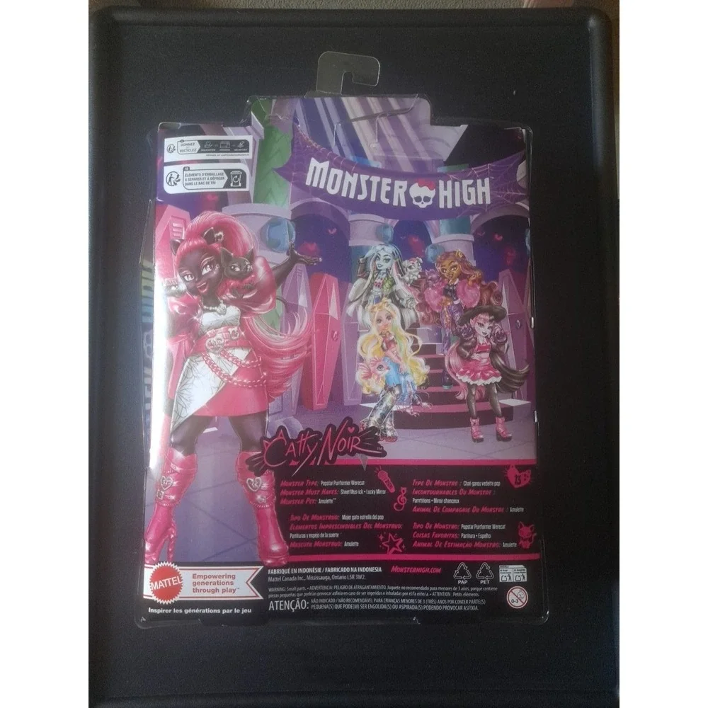 Mattel product 10